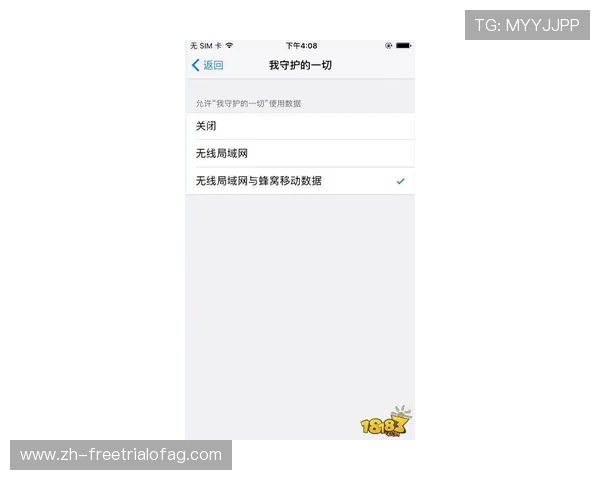 bg视讯官网注册遇到问题怎么办？详细解决方案与客服联系方式推荐